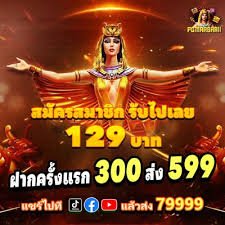 333kok